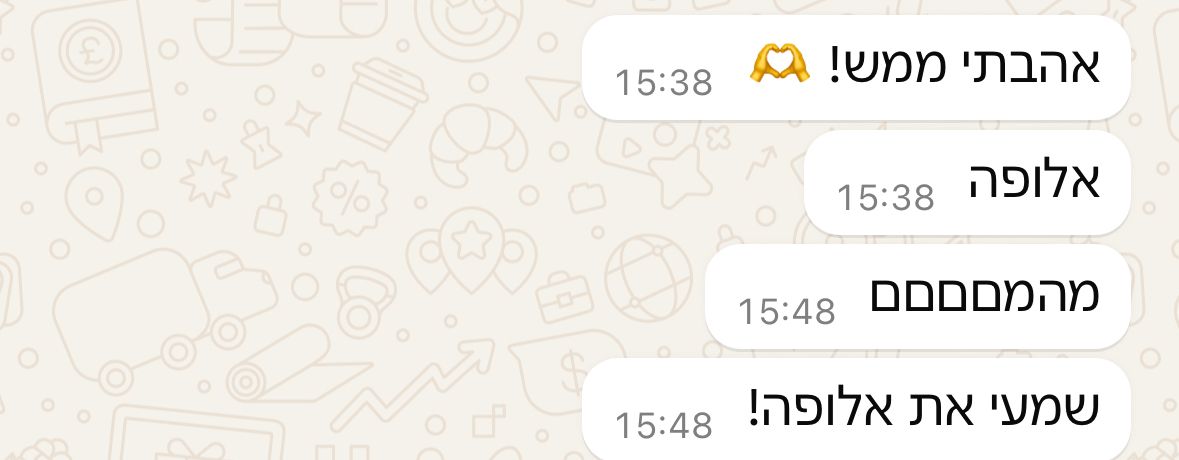 Review Screenshot